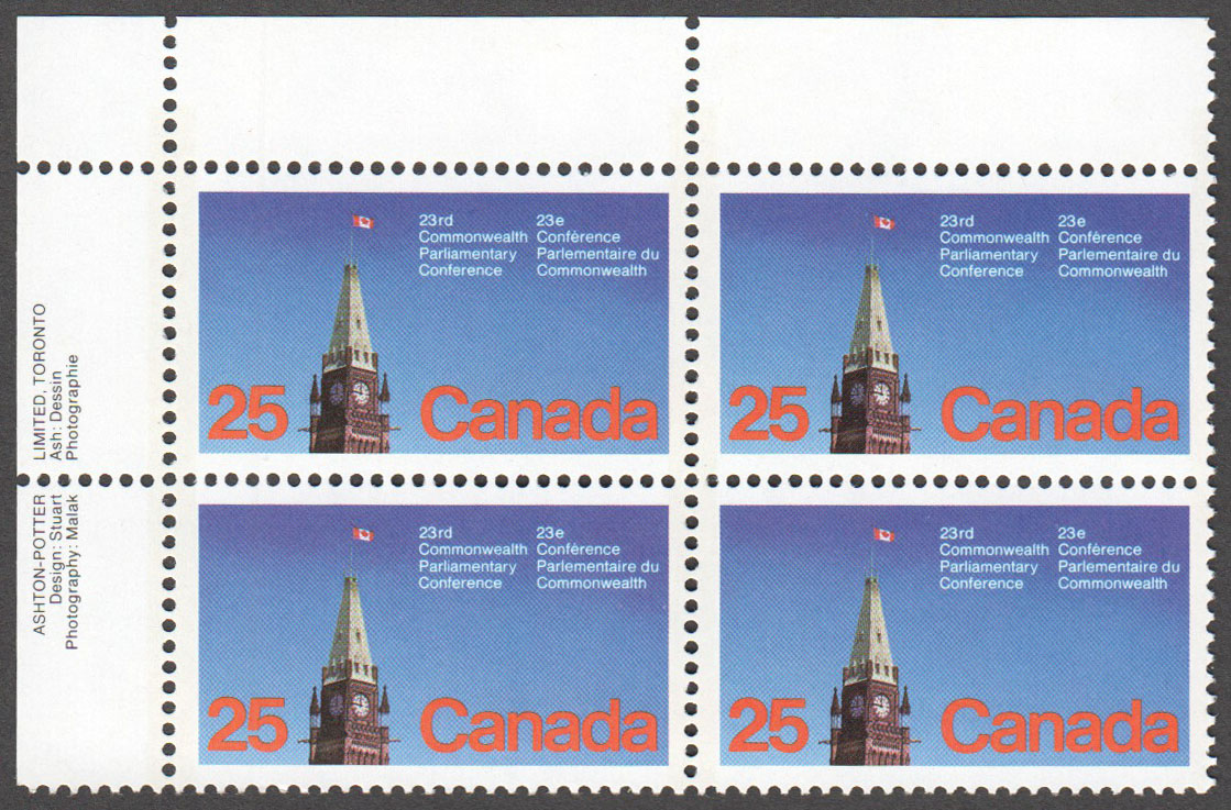 Canada Scott 740 MNH PB UL (A8-14)